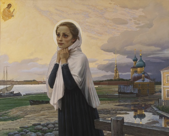 О чудесах блаженной Ксении Петербургской