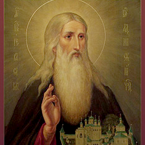 Прп. Герасим Болдинский