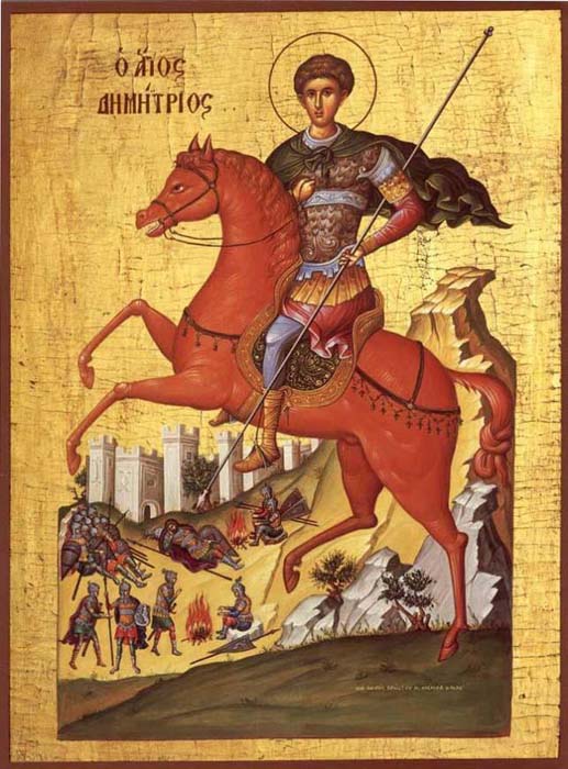 Святой великомученик Димитрий Солунский