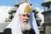 Блаженной памяти Святейшего Патриарха Алексия II
