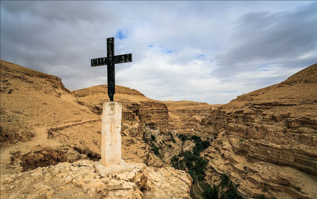 Монастырь Георгия Хозевита в Иудейской пустыне