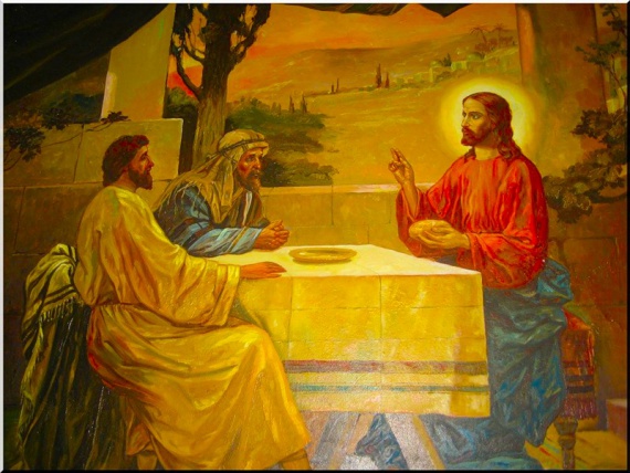 Явление Воскресшего Христа Луке и Клеопе