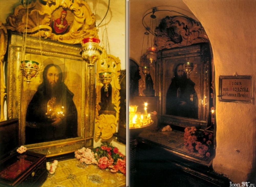 16 мая - день памяти прп. Феодосия, игумена Печерского