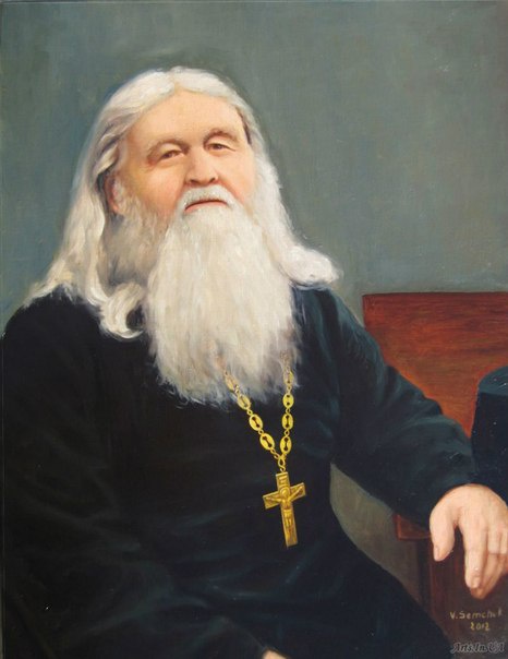 1 января -день памяти прп. Амфилохия Почаевского(1897-1971 гг.)