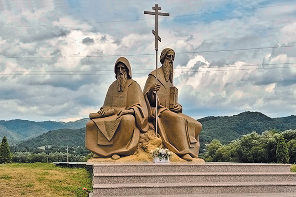 Свято-Троицкий Кирилло-Мефодиевский монастырь в Закарпатье