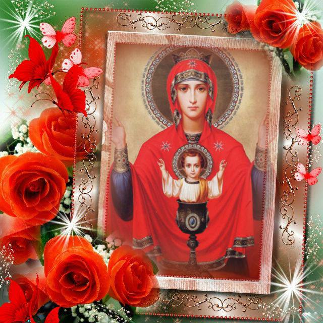 18 мая — празднование иконы Божией Матери «Неупиваемая Чаша». Как помочь зависимым?