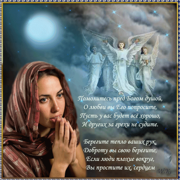 Когда все время больно