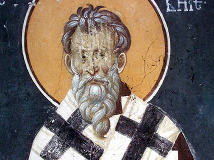 Житие и страдания святого священномученика Евсевия, епископа Самосатского