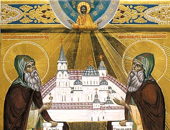 11 июля (28 июня) — память преподобных Сергия и Германа, Валаамских чудотворцев
