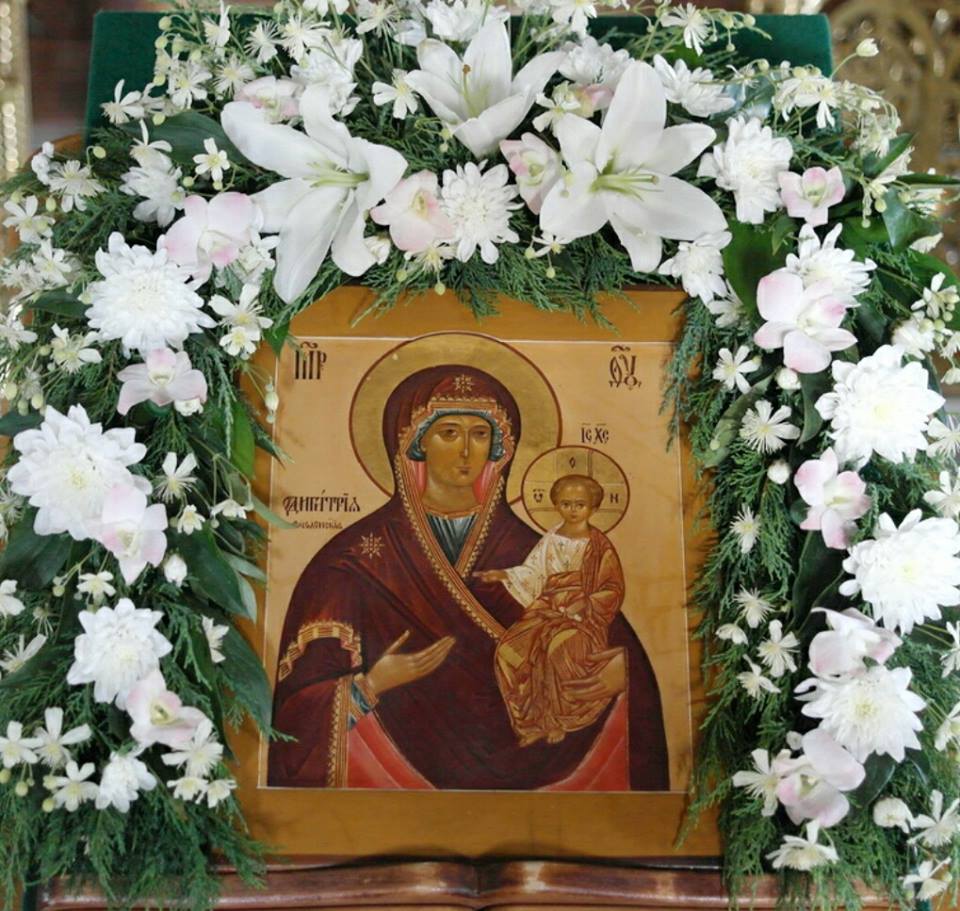 Икона Пресвятой Богородицы Одигитрия