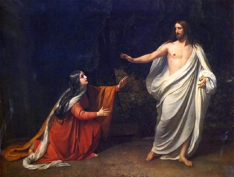 Явление Воскресшего Христа Марии Магдалине