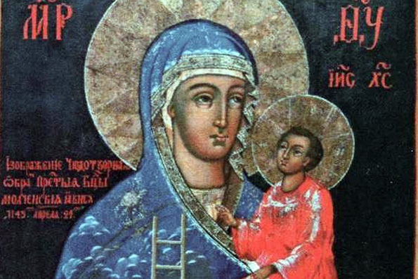 7 мая -память чудотворной иконы Пресвятой Богородицы "Молченской"(1405)