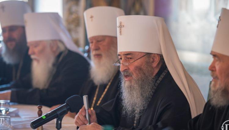 Постановление Собора епископов Украинской Православной Церкви 