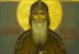 24 декабря - память преподобного Никона Сухого, Печерского чудотворца