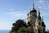 Крым – наш христианский дом