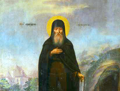 Пре­по­доб­ный Гри­го­рий, чудотворец Печерский