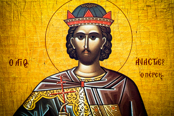 Преподобномученик Анастасий Персянин