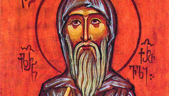 Преп. Иларион Грузин – духовник афонских старцев и грузинского царя