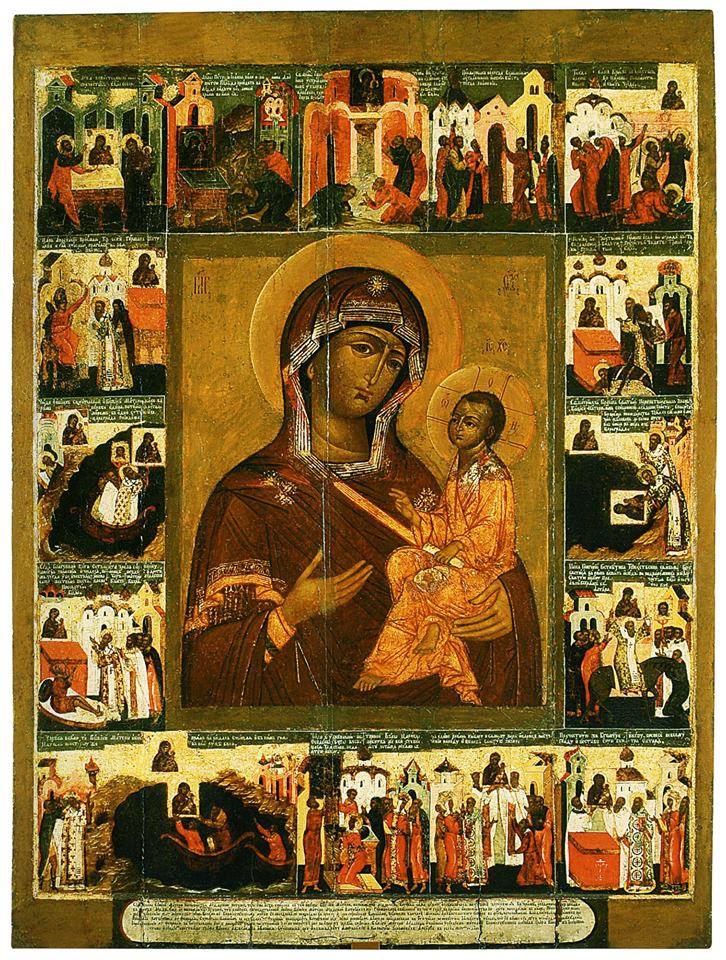 25 марта - Празднование иконы Божией Матери - Лиддская нерукотворная 