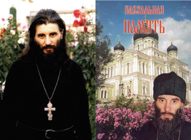 10 / 23 марта – память клирика Дивеевского монастыря иеромонаха Владимира (Шикина)