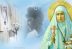 Белый ангел: ко дню памяти преподобномучениц Великой княгини Елисаветы и инокини Варвары (Яковлевой)