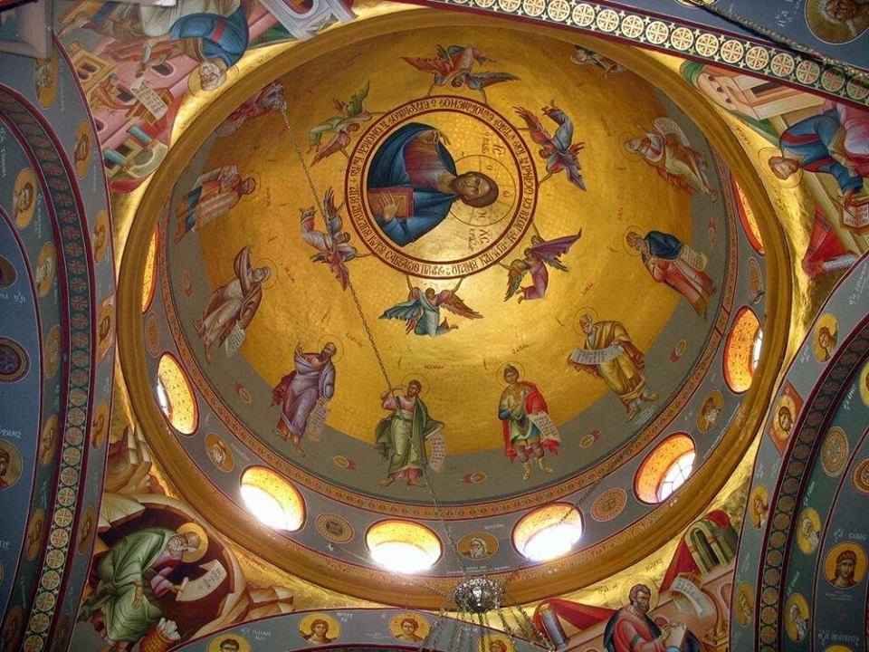 храм 12 апостолов